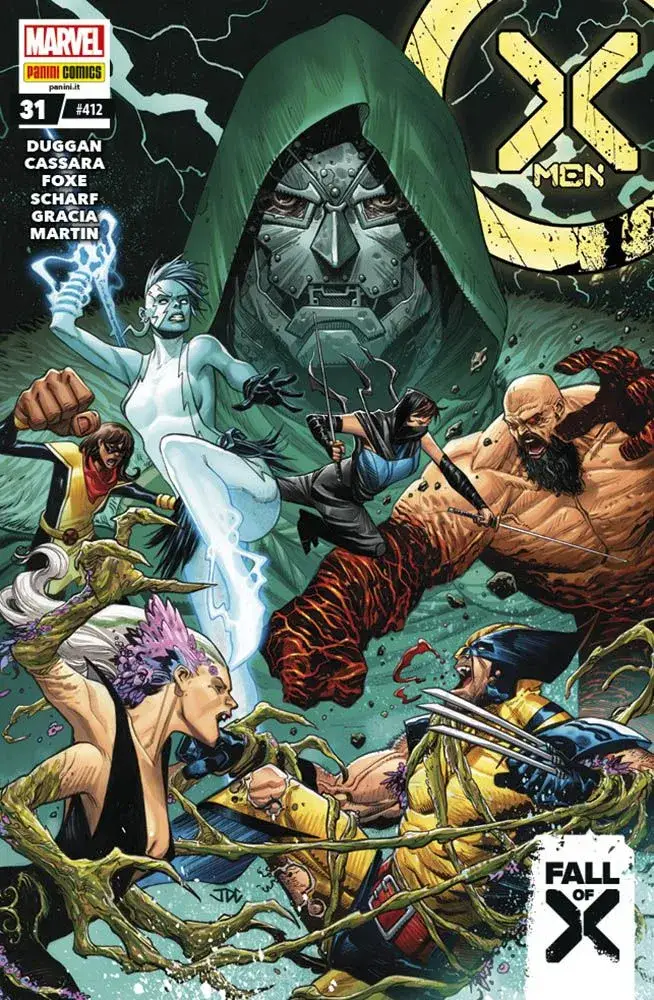 Volume cover